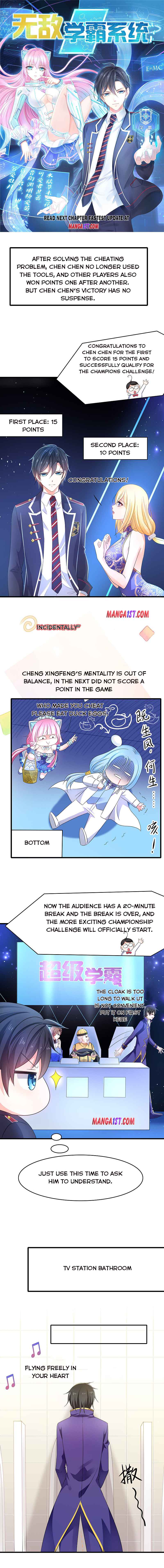 invincible xueba system Chapter 51 1